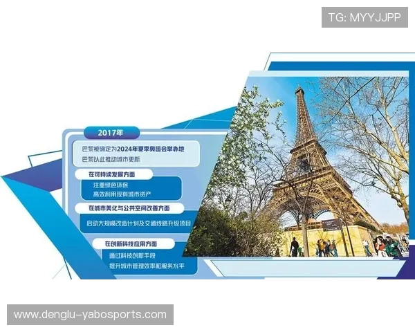 法国昂热城市历史文化与现代发展的全面解析与探讨 法国昂热城市历史文化与现代发展的全面解析与探讨