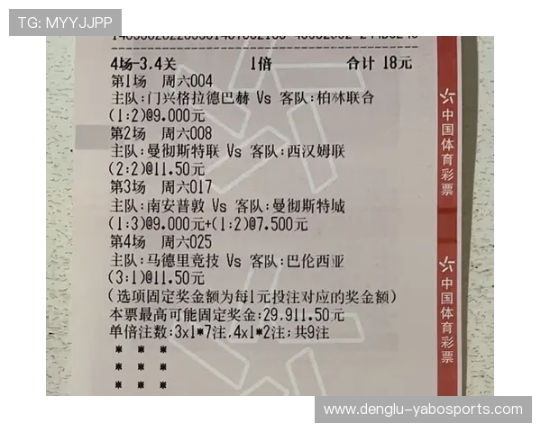 足球赛场幕后揭秘比分延迟背后技术与信息传输的秘密机制 足球赛场幕后揭秘比分延迟背后技术与信息传输的秘密机制